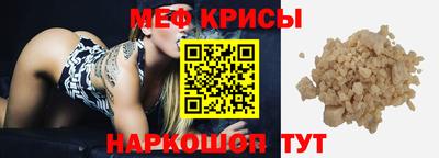 марки nbome Жуковский