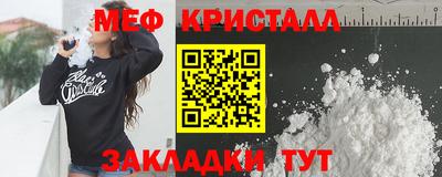 кокаин премиум Заволжье