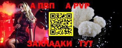 кокаин премиум Заволжье
