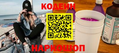 стаф Заводоуковск