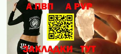 кокаин премиум Заволжье