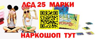 кокаин премиум Заволжье