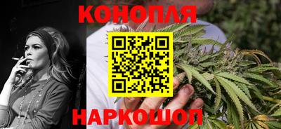 кокаин премиум Заволжье