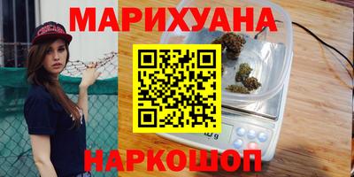 стаф Заводоуковск