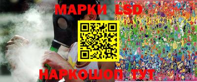 кокаин премиум Заволжье