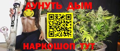 стаф Заводоуковск