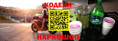 стаф Заводоуковск