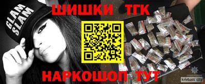 стаф Заводоуковск