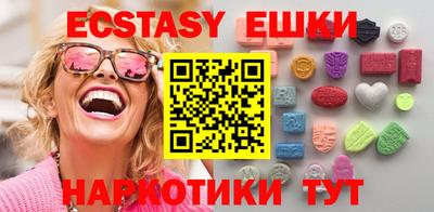марки nbome Жуковский