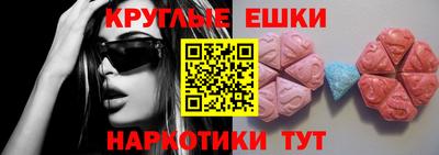 стаф Заводоуковск