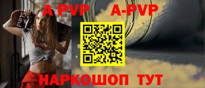 кокаин премиум Заволжье