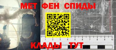 марки nbome Жуковский