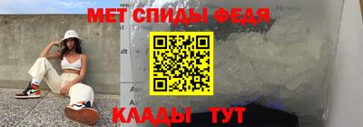 кокаин премиум Заволжье