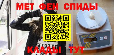 марки nbome Жуковский