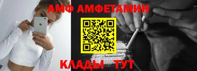 кокаин премиум Заволжье