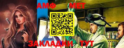 марки nbome Жуковский