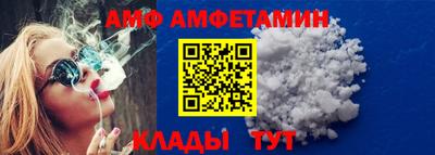 марки nbome Жуковский