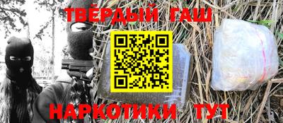 стаф Заводоуковск