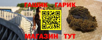 марки nbome Жуковский