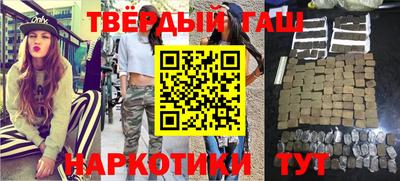 кокаин премиум Заволжье