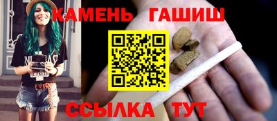 стаф Заводоуковск