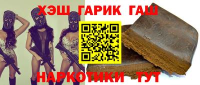 кокаин премиум Заволжье