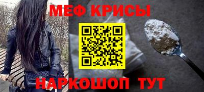 марки nbome Жуковский