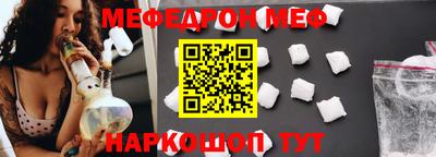 марки nbome Жуковский